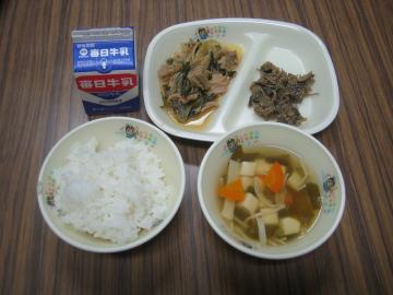 給食271