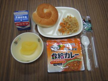 給食51