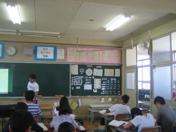 6算数262