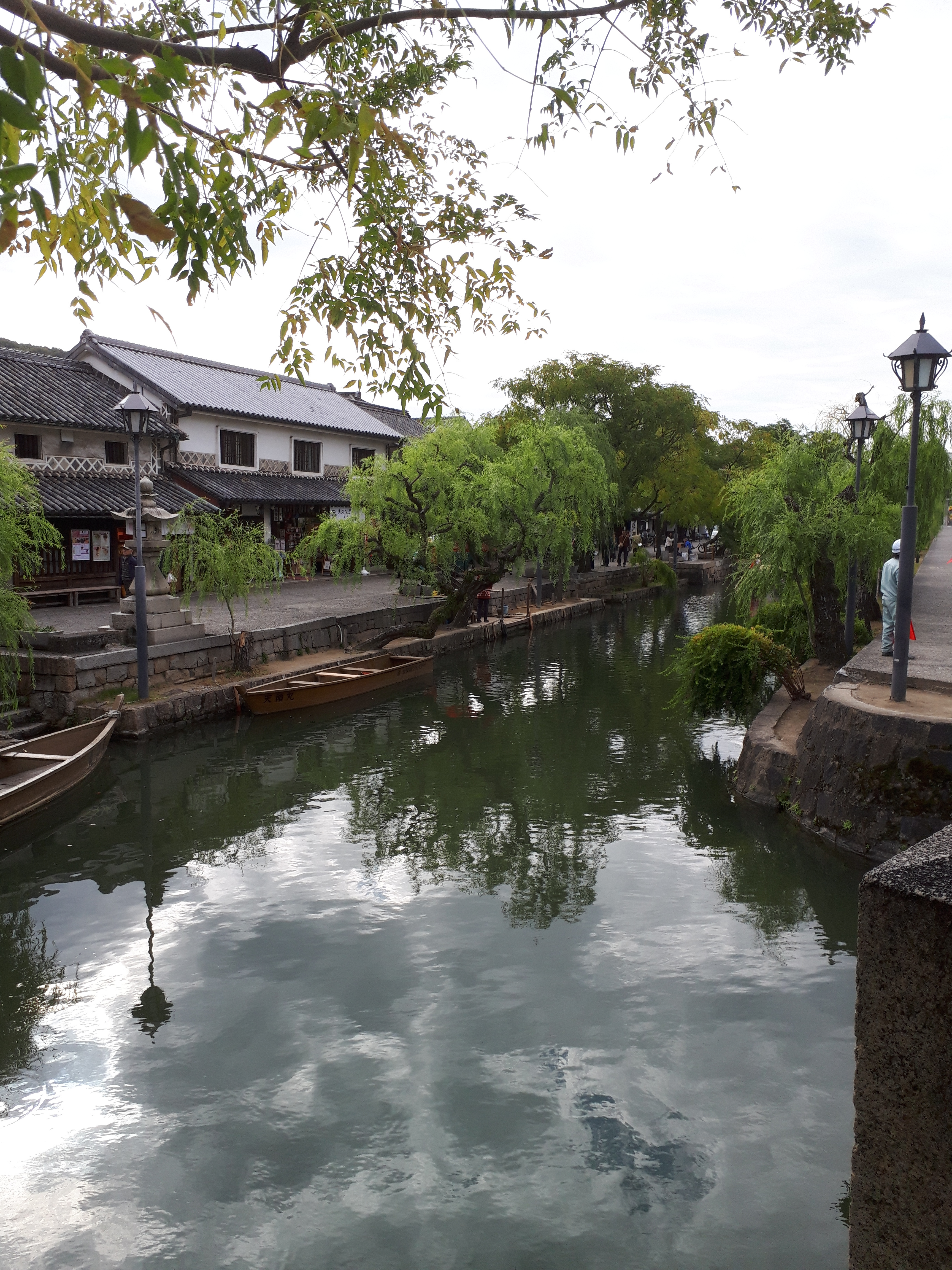 kurashiki