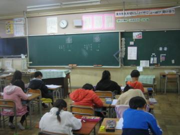 2国語52