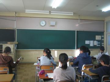 5冬201