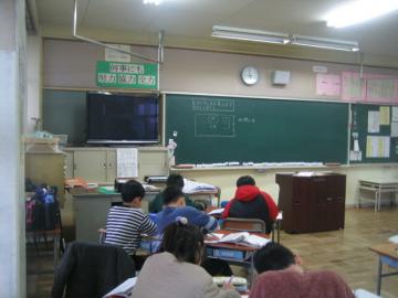 3国語271