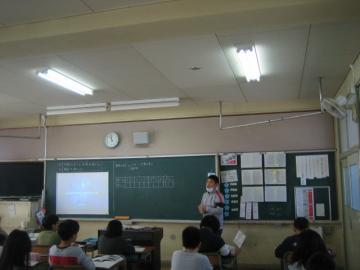 5算数132