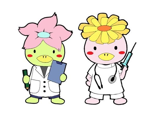 第35回健康・医療・福祉フェスティバル