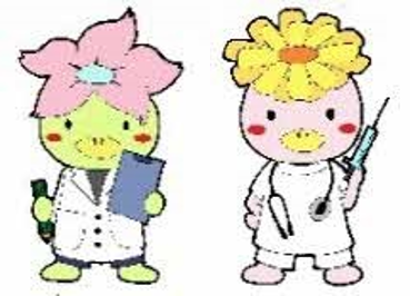 健フェス