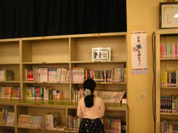 3図書館222