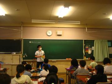 5社会301