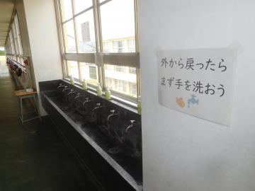 5月18日分散登校の様子05