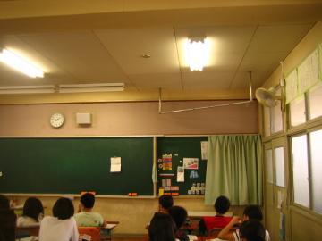 5保健272