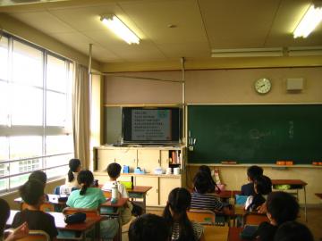ひまわり学級56