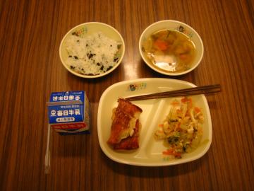 給食61