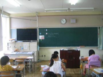3算数71あ