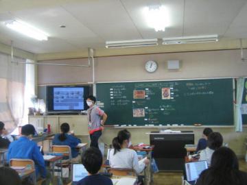 6社会151あ