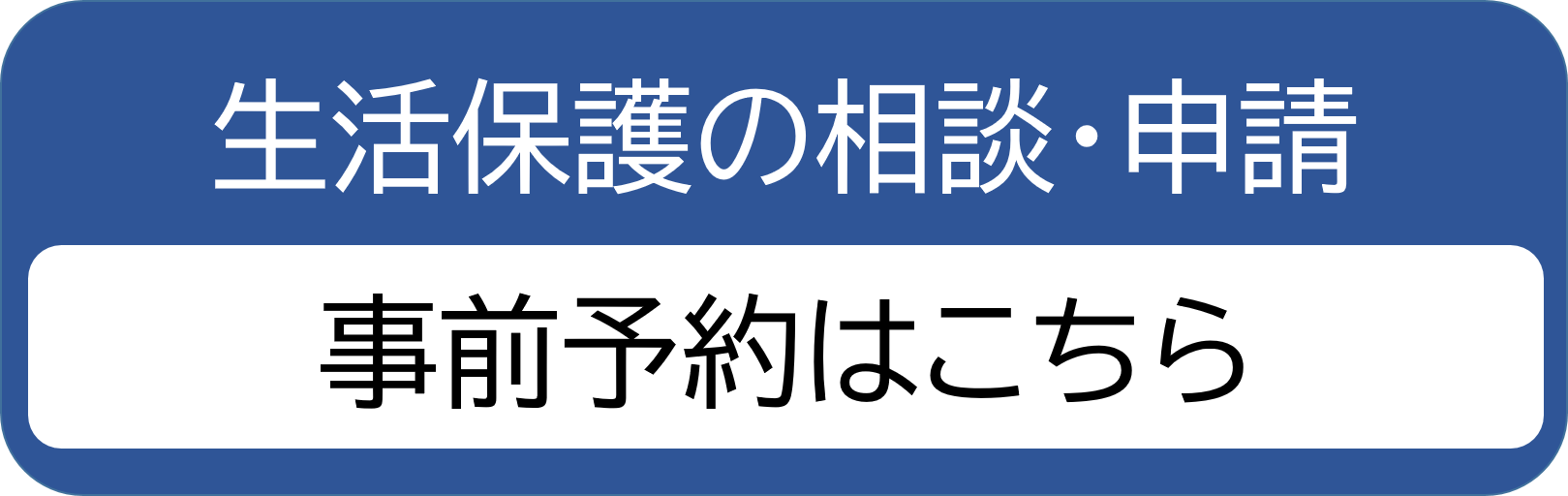 https://logoform.jp/form/H276/724949