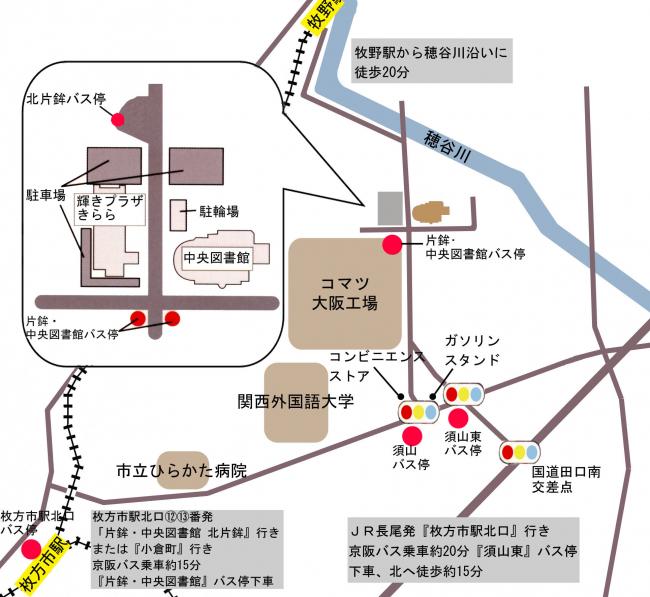 教育委員会事務局(輝きプラザきらら)への地図