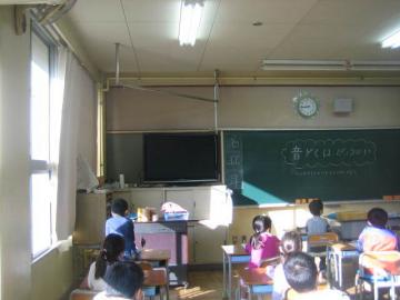 1国語171