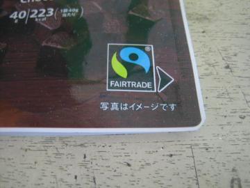 6国語124