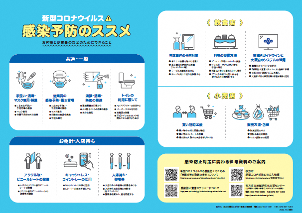 ファイルサムネイル1