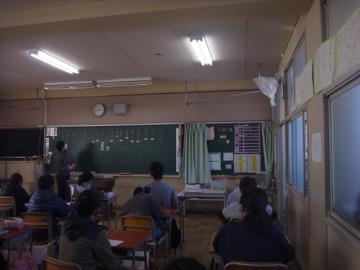 6学活62