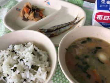 5月18日(火)