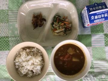 5月19日(水)