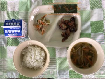5月25日(火)
