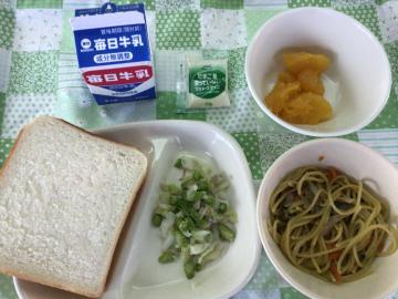 5月31日(月)
