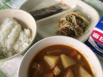 6月16日(水)
