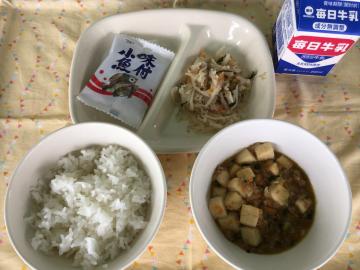 7月2日(金)