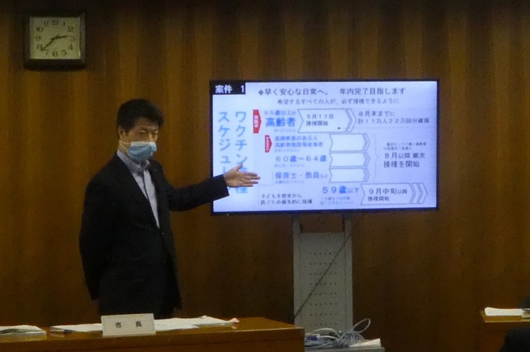 定例記者会見（令和3年6月）の様子