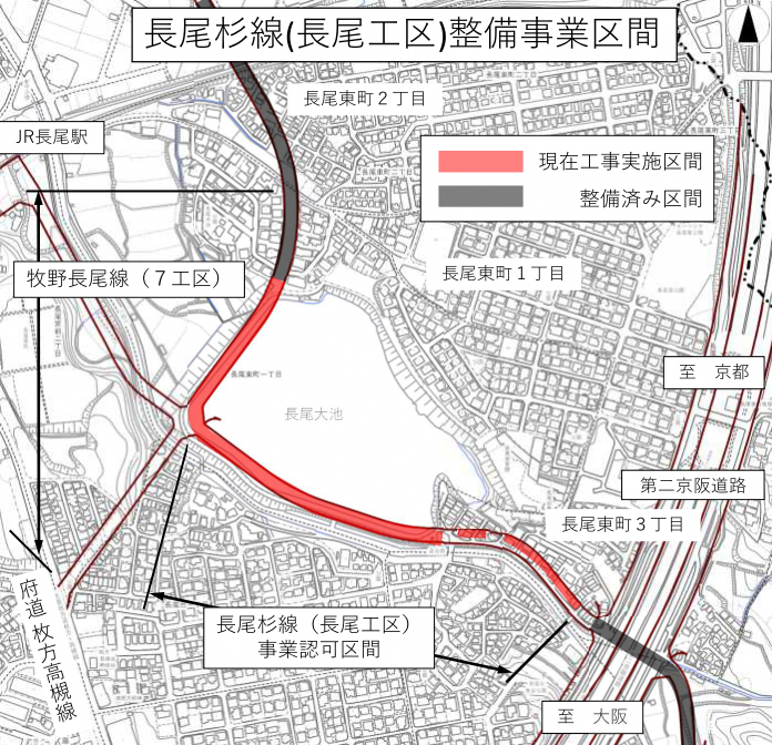 長尾工区位置図