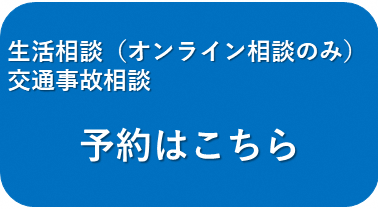 https://www.city.hirakata.osaka.jp/0000045808.html