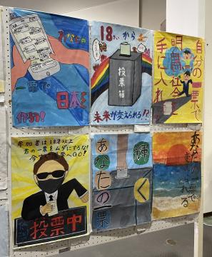 北河内府民センター 展示風景(2)