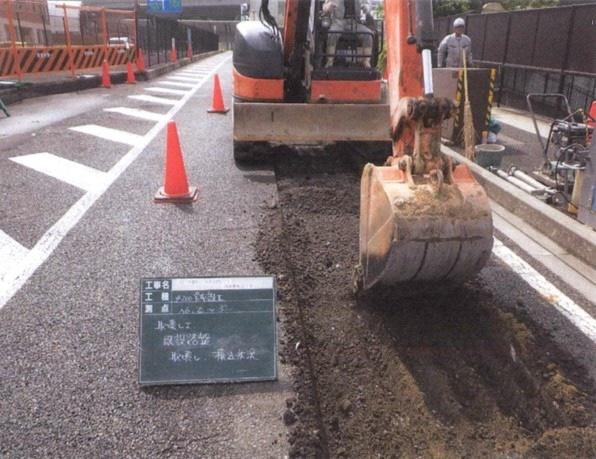 開削工法(掘削状況)