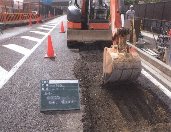 開削工法（掘削状況）