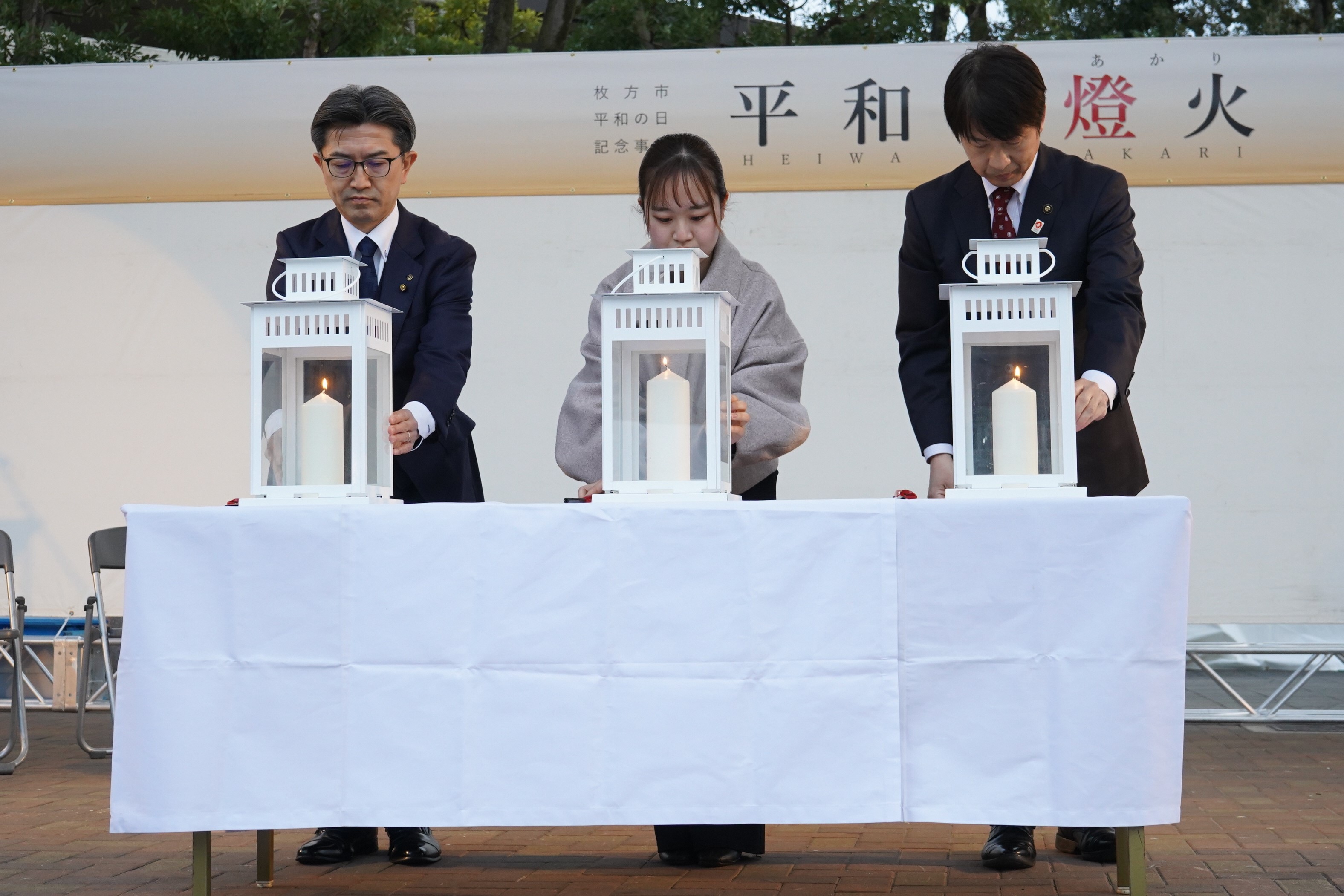 点灯式の様子