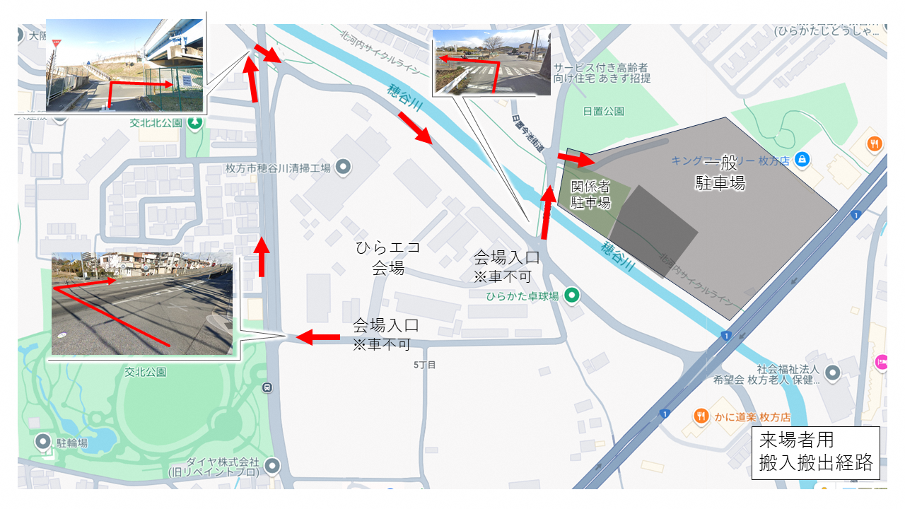 地図画像