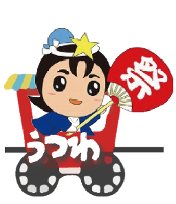 陶器譲渡会