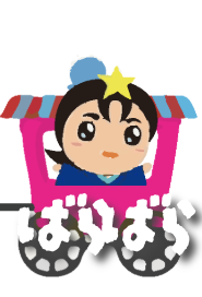 関西リサイクルシステムズ