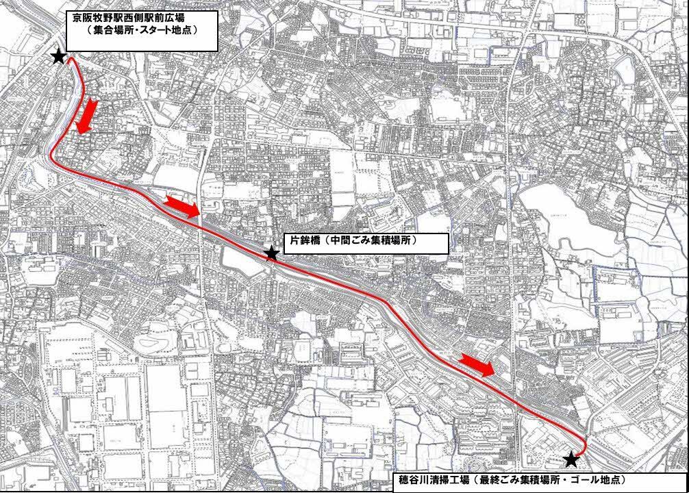牧野会場集合場所