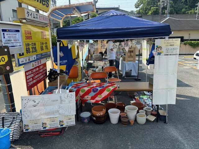 1出展ブース