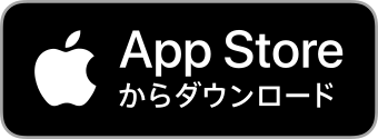 App Storeでのぽーちダウンロードページへのリンク