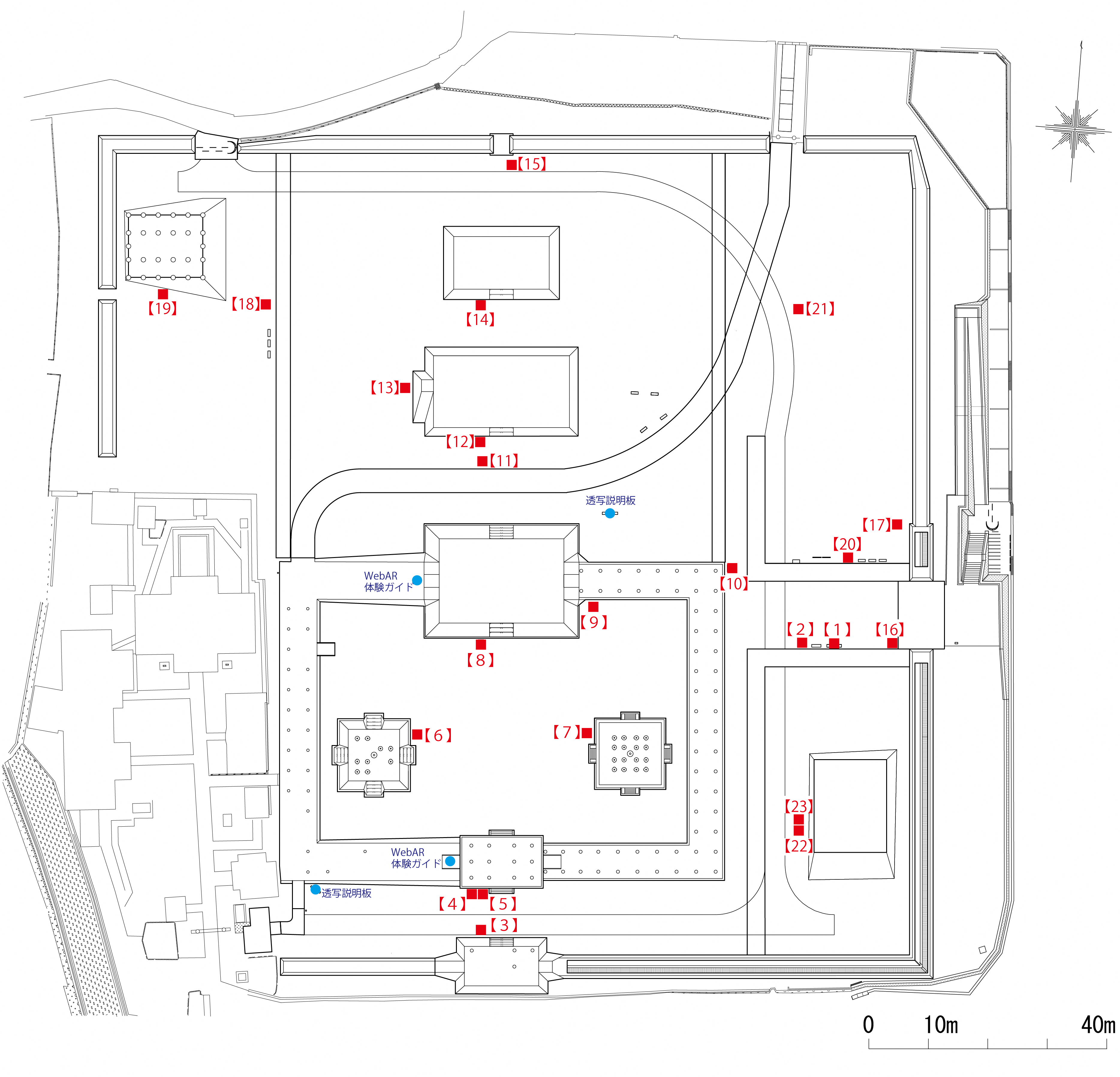 特別史跡百済寺跡解説案内板位置図