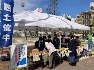過去の販売学習の様子(令和6年4月)
