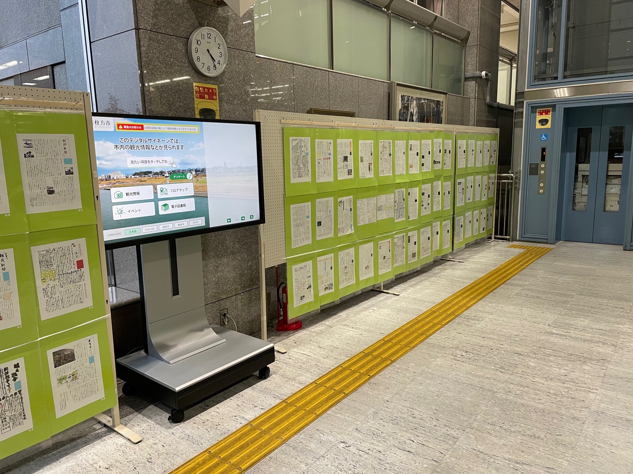 展示3