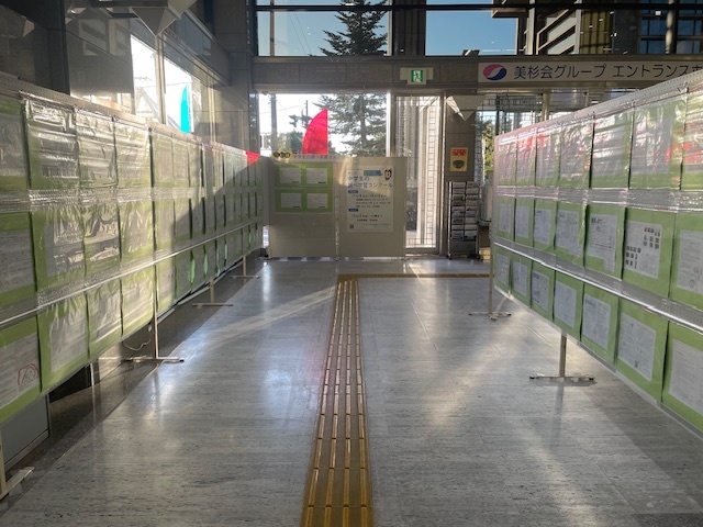 展示1
