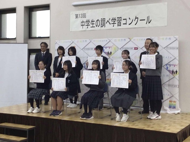 集合写真