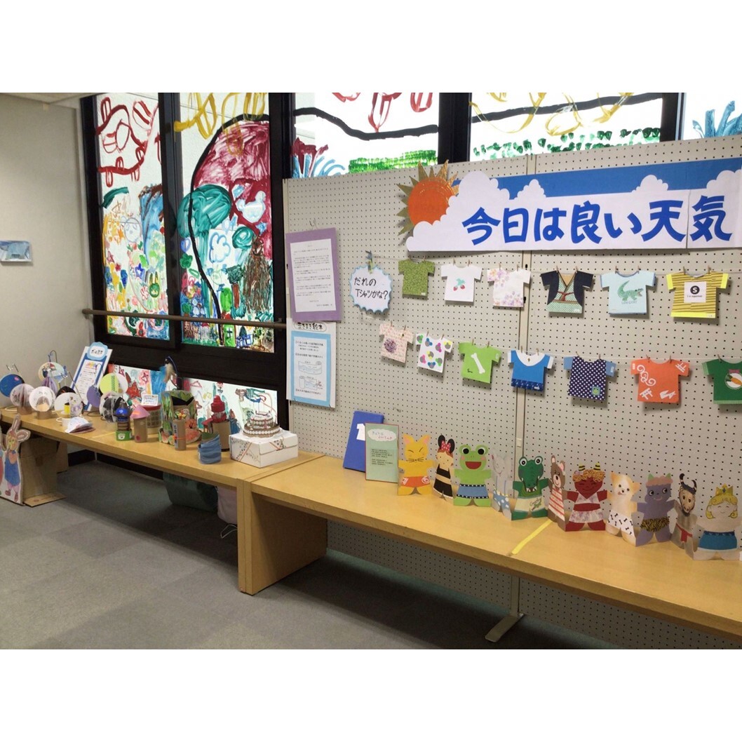 ミニミニ絵本展
