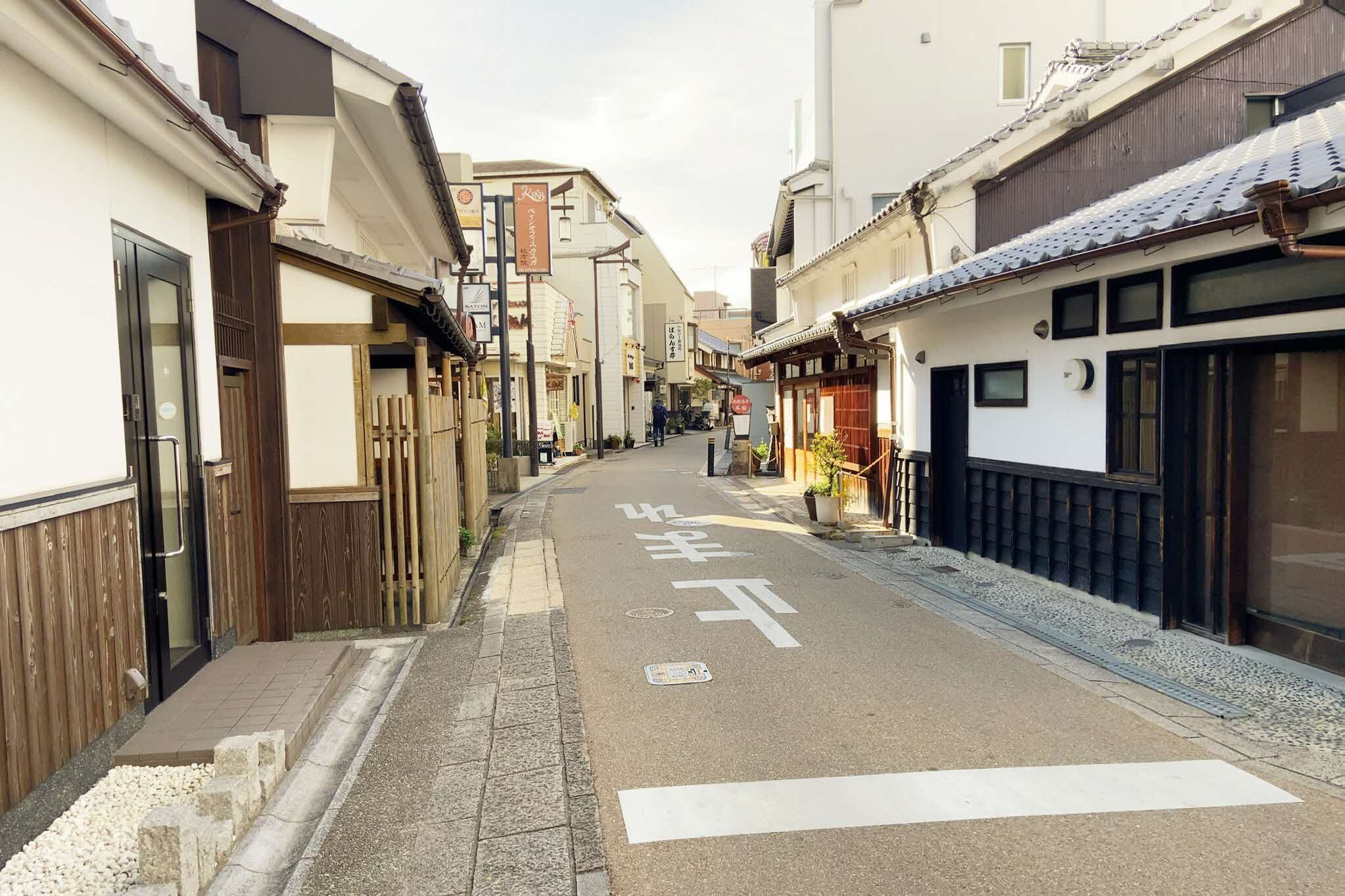 宿場町